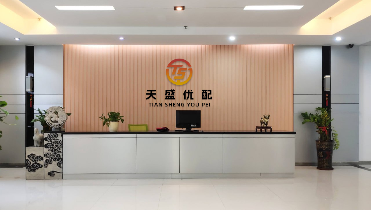 聚宏鑫操盘 美总统特朗普：洛杉矶骚乱事件是“外国入侵”